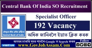 Central Bank Of India SO Recruitment