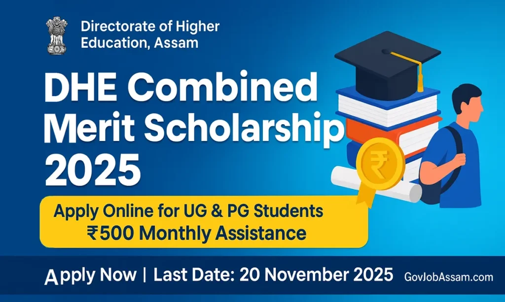DHE Combined Merit Scholarship 2025