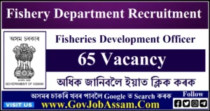 Fishery Department Recruitment