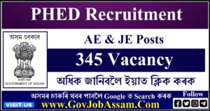 PHED Recruitment