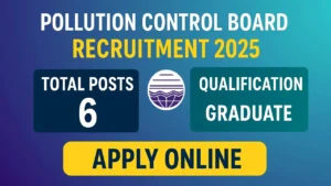 Pollution Control Board Recruitment 2025