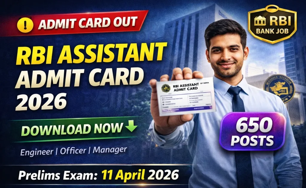 RBI Admit Card 2026