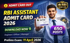 RBI Admit Card 2026