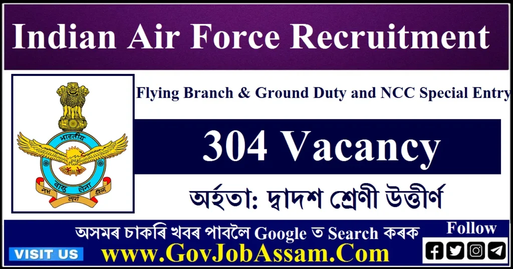 Indian Air Force AFCAT Recruitment