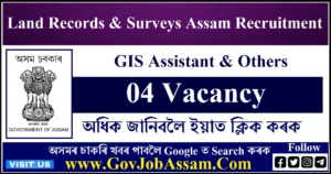 Land Records and Surveys Assam Recruitment