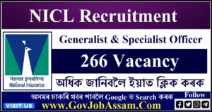 NICL Recruitment
