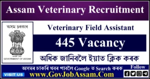 Assam Veterinary Recruitment