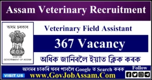 Assam Veterinary Recruitment