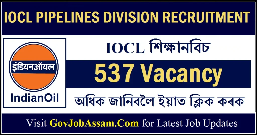 IOCL Pipelines Division Recruitment