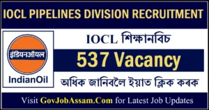 IOCL Pipelines Division Recruitment