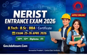 NERIST Entrance Exam 2026