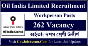 Oil India Limited Recruitment