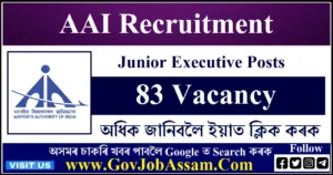 AAI Recruitment