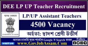 DEE LP UP Teacher Recruitment