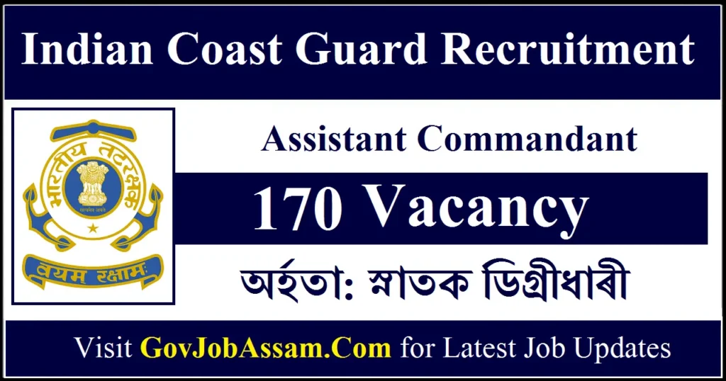Indian Coast Guard Recruitment