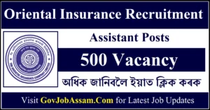 Oriental Insurance Recruitment