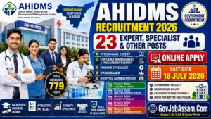AHIDMS Recruitment 2026
