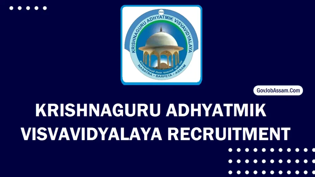Krishnaguru Adhyatmik Visvavidyalaya Recruitment