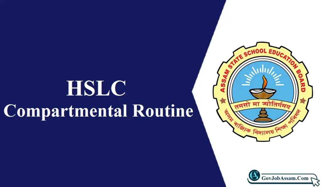 HSLC Compartmental Routine