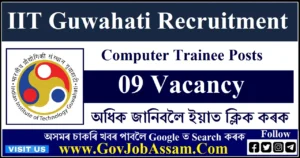 IIT Guwahati Recruitment