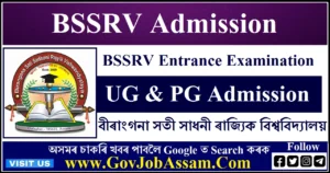 BSSRV Admission Golaghat