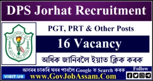 DPS Jorhat Recruitment