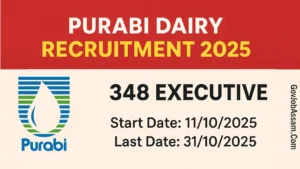 Purabi Dairy Recruitment 2025 Assam WAMUL Vacancy