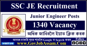 SSC Junior Engineer Recruitment