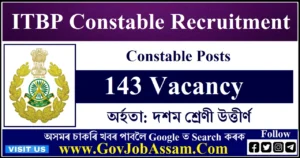 ITBP Constable Recruitment