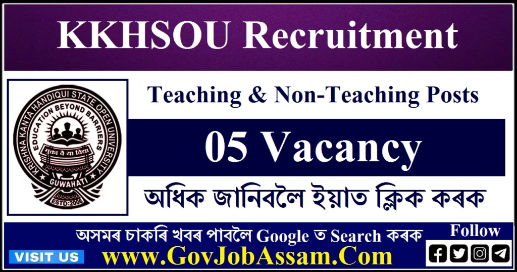 KKHSOU Recruitment