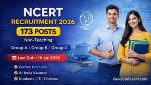 NCERT Recruitment 2026