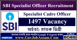 SBI Specialist Officer Recruitment