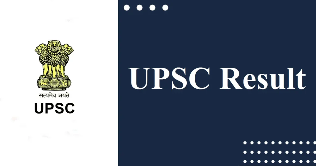 UPSC Result