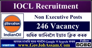 IOCL Non Executive Recruitment 2025