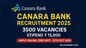 Canara Bank Recruitment 2025