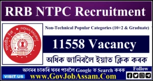 RRB NTPC Recruitment