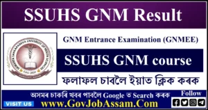 SSUHS GNM Result