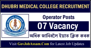 Dhubri Medical College Recruitment