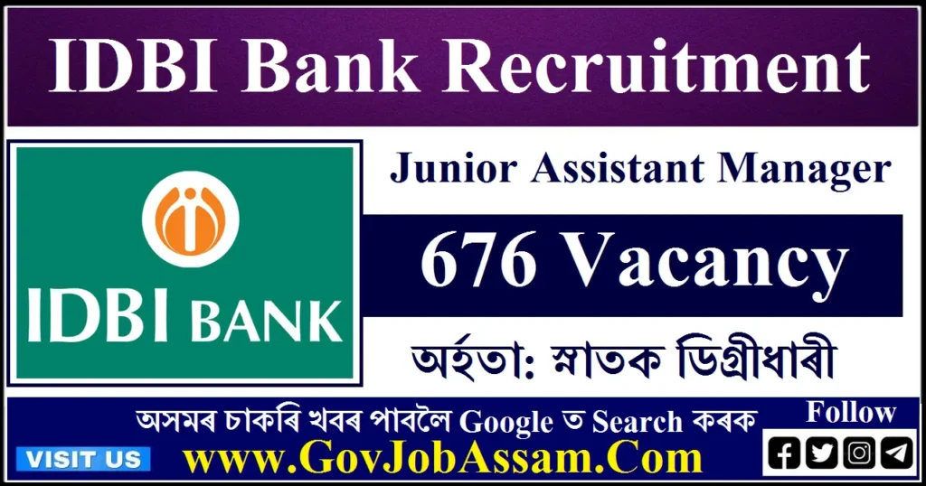 IDBI Bank Assistant Manager Recruitment