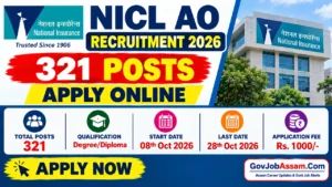 NICL AO Recruitment 2026