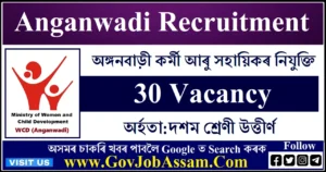 Anganwadi Recruitment