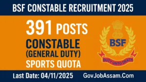 BSF Constable Recruitment 2025