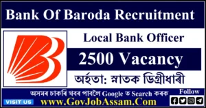 Bank Of Baroda Recruitment