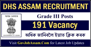 DHS Assam Recruitment