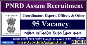 PNRD Assam Recruitment 2025