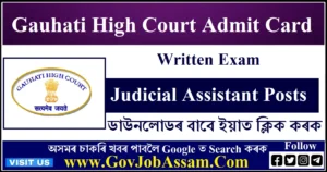 Gauhati High Court Admit Card