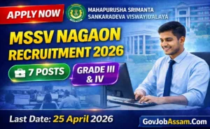 MSSV Nagaon Recruitment 2026