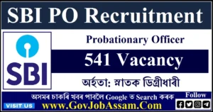 SBI PO Recruitment