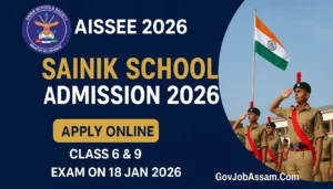 Sainik School Admission 2026