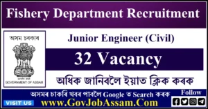 Fishery Department Recruitment